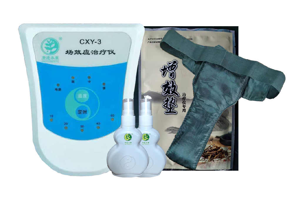 XCY-3前列腺专用型