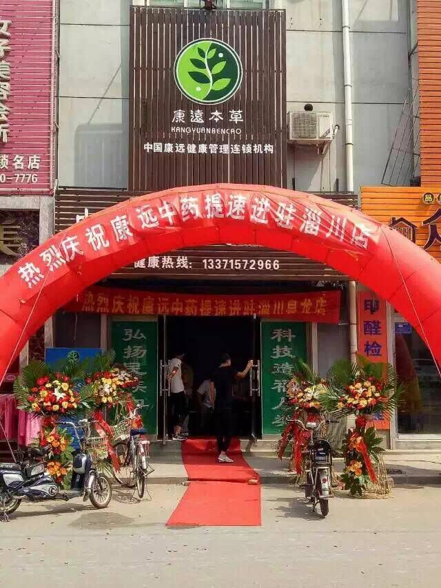 微信图片_20210703202512.jpg